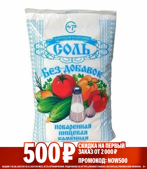 Желідегі ашық эротика фильмдері