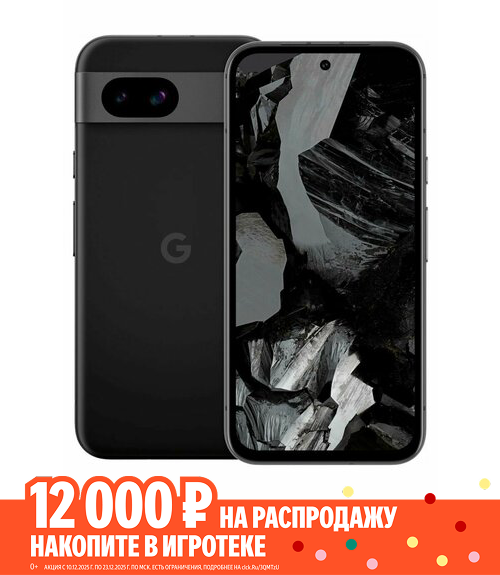 Google pixel8a Obsidian(黒) 128GB Buy Google Pixel 8a - 128 GB - Obsidian (Unlocked) online | eBay